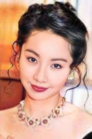 陈奕诗