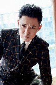 高鑫