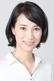 立原麻衣