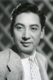 长谷川一夫