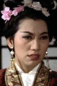 黄曼