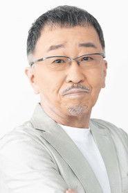 深见亮介