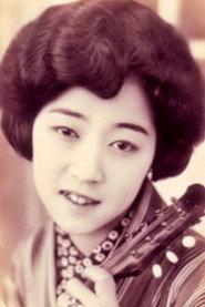 筑波雪子