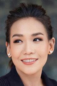 พัชรศรี เบญจมาศ