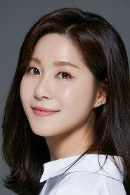 신수현