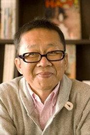 小林进