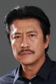 塞叻·鲁克塔姆龙