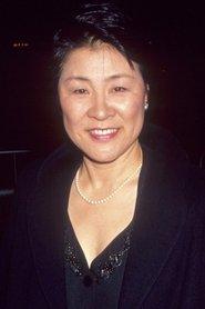 星静子