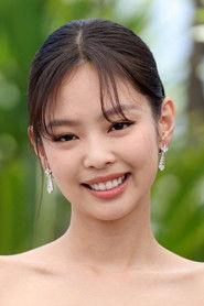 金珍妮