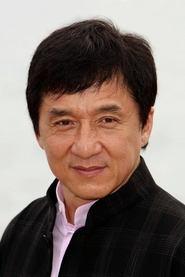 成龙