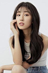 张小婉