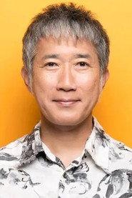 远山俊也