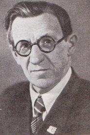 Иван Пельтцер