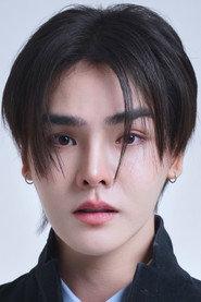 ภูเบศ อรรถอรุณวงศ์
