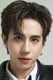 ชินดนัย เดชะวลีกุล