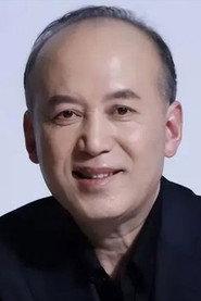 郭达