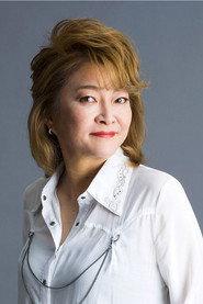 川村由美