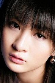 三井麻由