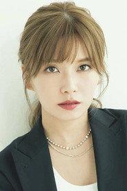 宇野实彩子