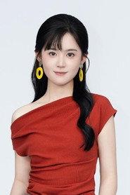 翟一莹