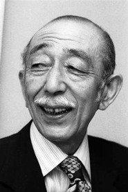 益田喜顿