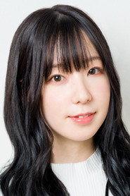 田泽茉纯