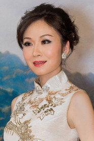黄洁萍