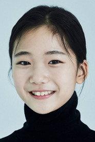 全俞娜