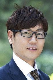 송종국
