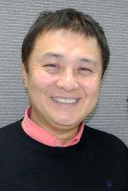 渡边彻