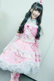 遠藤瑠香