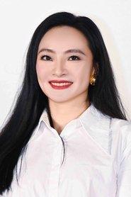 曾美慧孜
