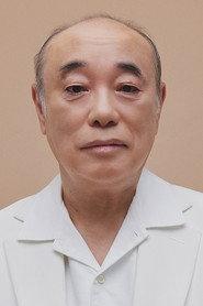 内田绅一郎