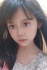 陈昭妃