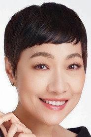 瓦拉芃·恩吉塔古