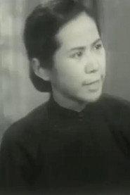 文燕