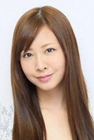 岩田小百合