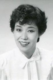 冢濑纪子