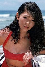 森永奈緒美