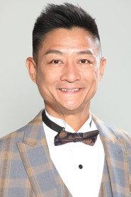 杨证桦