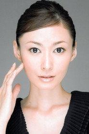 田丸麻纪