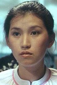余绮霞