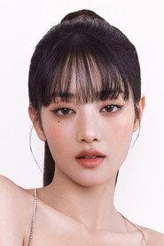 米妮