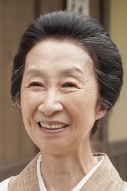 鹫尾真知子