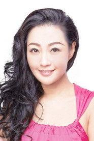 杨玉梅