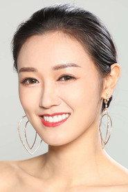 张宝儿