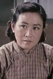 史淑桂