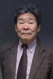高畑勋
