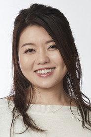 石丸奈菜美