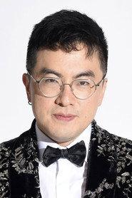 杨伯文
